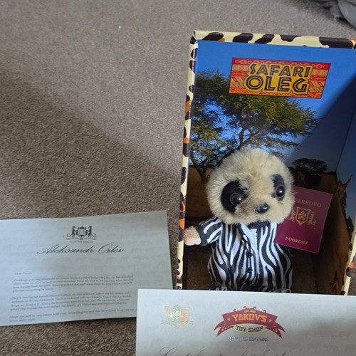 Yakov toy shop safari oleg - toy,