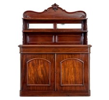19TH CENTURY FRENCH MAHOGANY