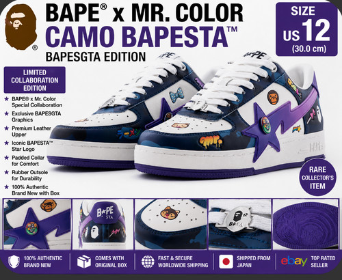 Bape color camo - bape,