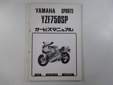 Yamaha YZF750SP Service Manual