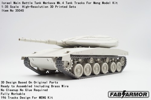 Fab fa35045 israel - fa35045, 1/35