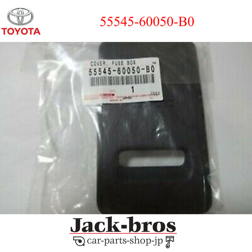 Toyota genuine oem - oem, 95-97