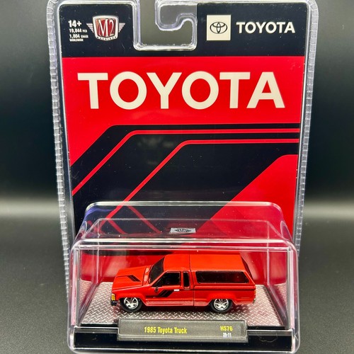 Machines 1985 toyota - m2,