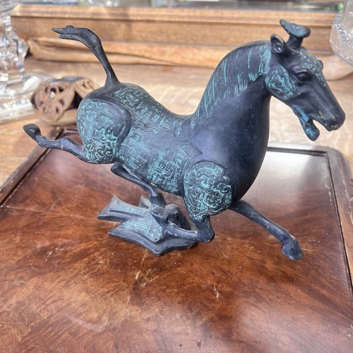 Stunning large 28cm - large,