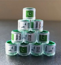💥PAKISTAN💥 10 x Pigeon