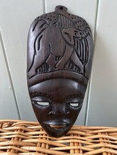African Wood Carving 'Face'