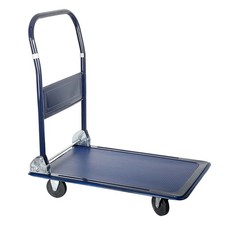 SPECIAL OFFER 150kg Folding