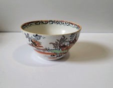 Ashworth Bros. Hanley Chinese Pattern Bowl c. 1900  12x7cm