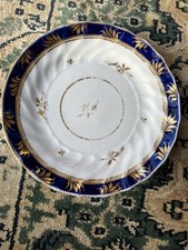 19th Century Chamberlain