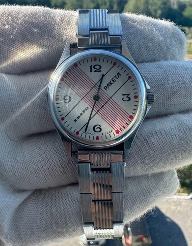 Vintage raketa quartz - ,
