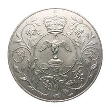 UK 1977 25p Coin – Queen Elizabeth II Silver Jubilee  Equestrian Portrait  Z3469