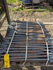 ✮250✮ x 600mm x 20mm ✮