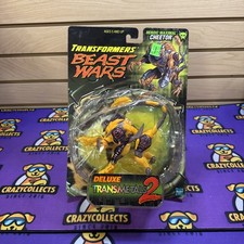 1998 Hasbro Transformers Beast