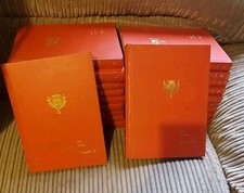 Red Children’s Encyclopedia Britannica - Collection ONLY DE15