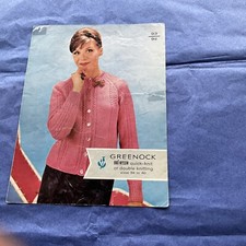 Greenock no 93  bri-nylon dk
