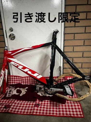 Fuji track pro - fuji,