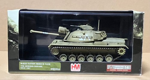 Hobby master m48a2 - master, 1/72