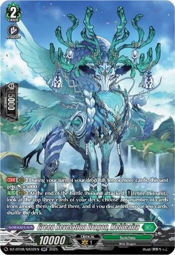 Cardfight vanguard green - cardfight,