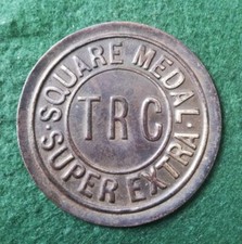 Small Brass Antique