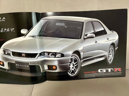 0620 nissan skyline - 0620,