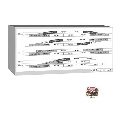 New kato narrow gauge - new, unitrack