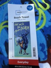 Beach Towel~ Dinosaur Theme