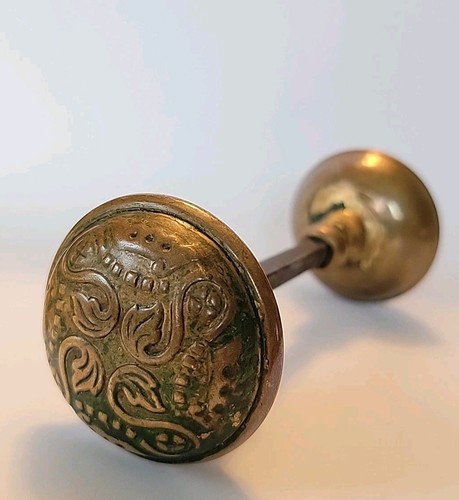 Antique brass ornate pattern - brass,