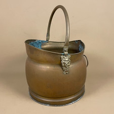 Antique Metal Gold Brass Coal Bucket Handle Fireside Scuttle Helmet Vintage Lion