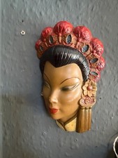 Rare - Vintage Bossons