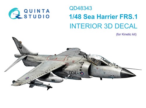 Quinta studio qd48343 sea - quinta, qd48343,