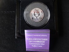 2015 SILVER PROOF PIEDFORT TDC