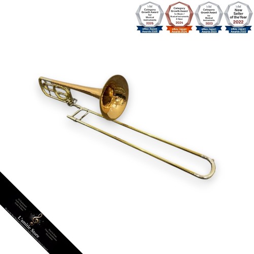 Conn 88h trombone - 88h, artist