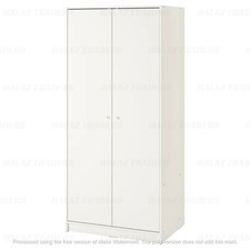 IKEA White 2 Door Wardrobe