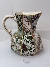 MASONS IRONSTONE "APPLIQUE" Design JUG  (print & Handpainted ) 14cm High