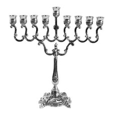 Ner Mitzvah Hanukkah Menorah