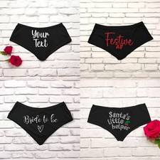 Ladies Personalised Knickers T