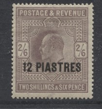 BRITISH LEVANT - 1911/13 EVII