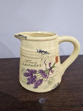 VTG Shabby Chic Yellow Vase Planter Flower Pot  Country Cottage Decore 6"