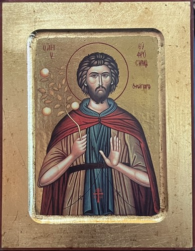 Saint euphrosynos the cook - euphrosynos,