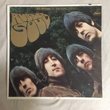 The Beatles - Rubber Soul -