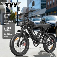 YVY 20" Electric Bike 52/48V