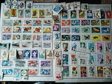 Romania pre 1972 Foreign
