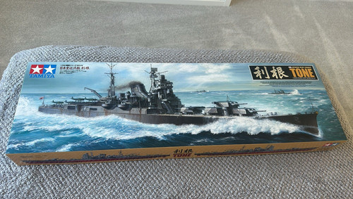 Tamiya 350 japanese - tamiya, 1:350