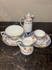 Rare (1930s) Hammersley & Co