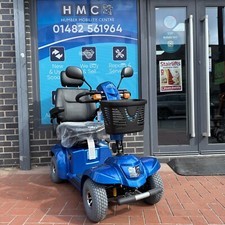 Electric Mobility Scooter HMC
