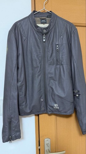 Star raw cowhide - g-star,