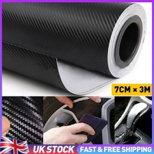 Carbon Fiber Car Sticker Door