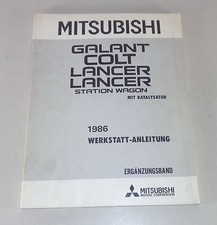 Workshop Manual Supplement
