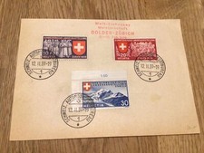 Schweiz automobil postbureau - schweiz,