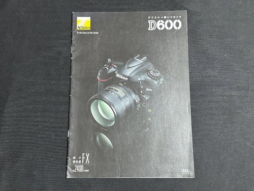 Catalog nikon d600 - catalog,